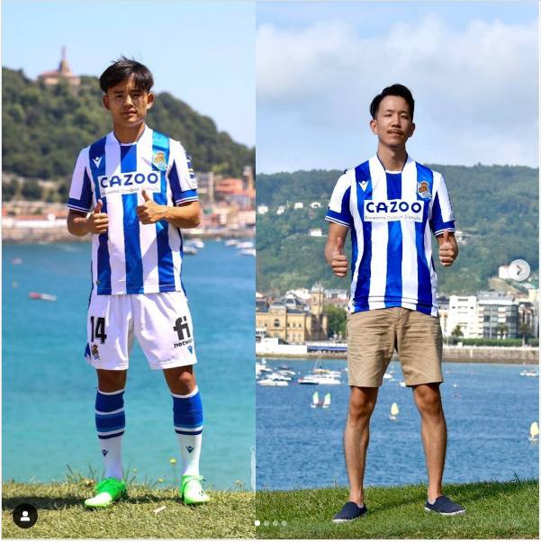 Take Kubo, otro atractivo para el turismo de Donostia