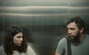 Tengo sueños eléctricos