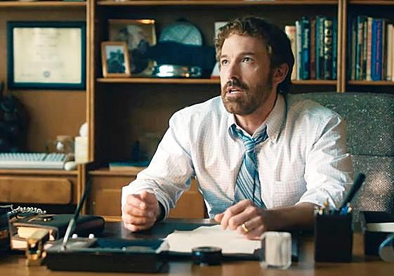 Una historia de soñadores