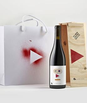 Imagen secundaria 2 - El estudio de diseño Alambre logra en Berlín el premio iF Design 2023