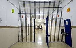 Martuteneko kartzela.