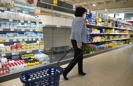 Interior de un supermercado de Lidl en Hernani.