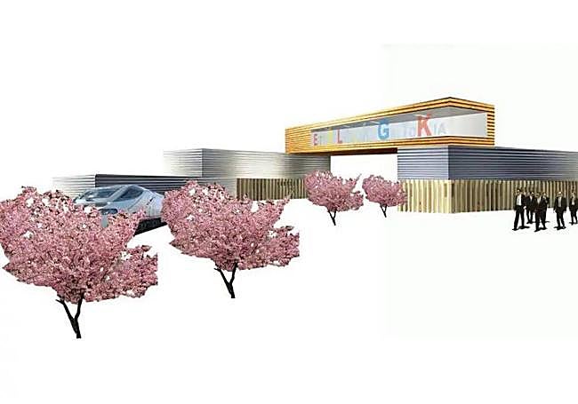 Infografía del posible nuevo diseño de la estación.