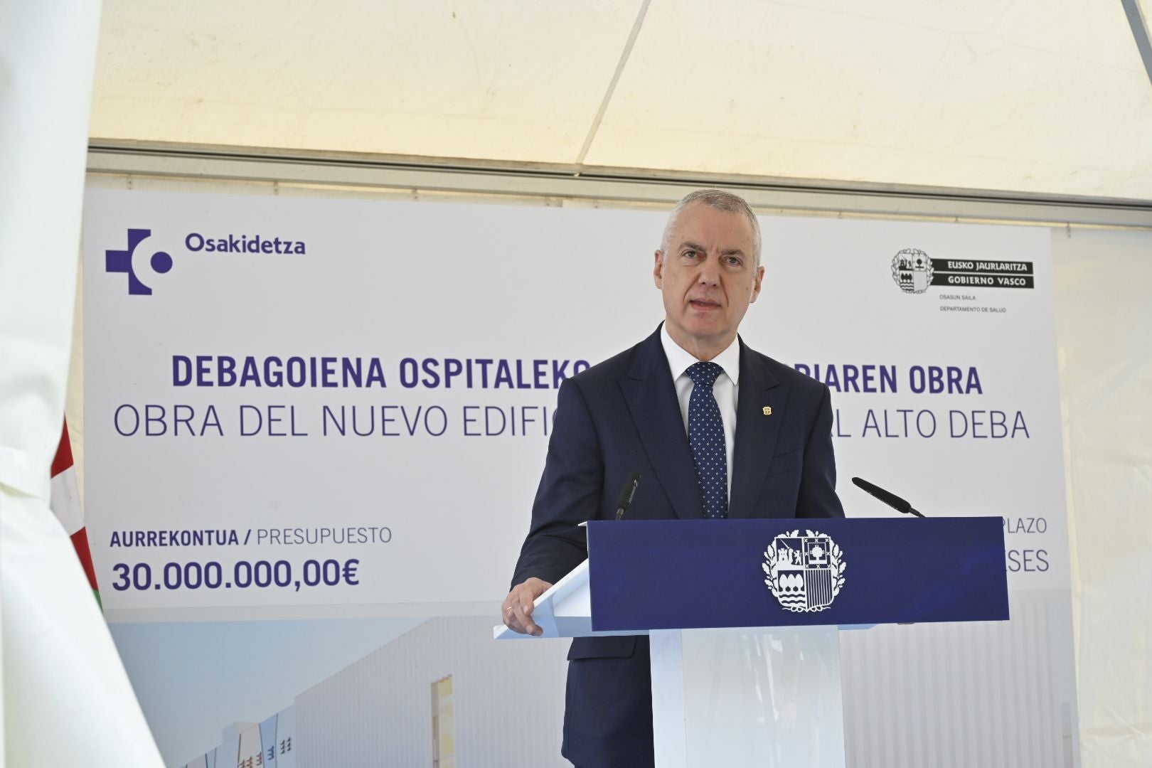 El último acto de Iñigo Urkullu, el primer cimiento del nuevo hospital de Alto Deba