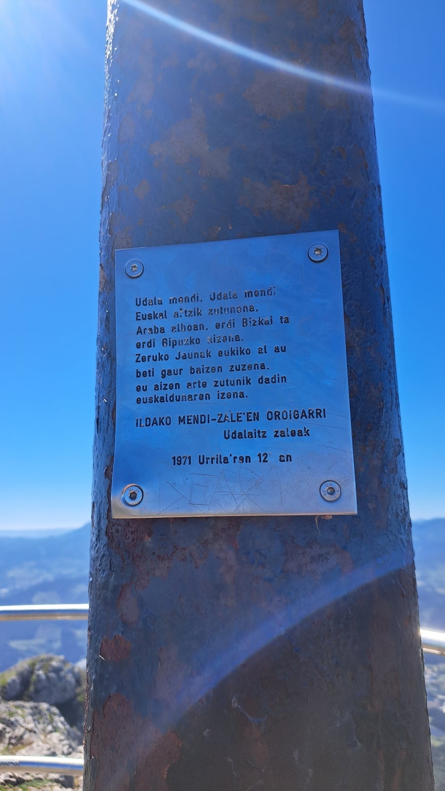 Udalatx, el gran escaparate de la muga