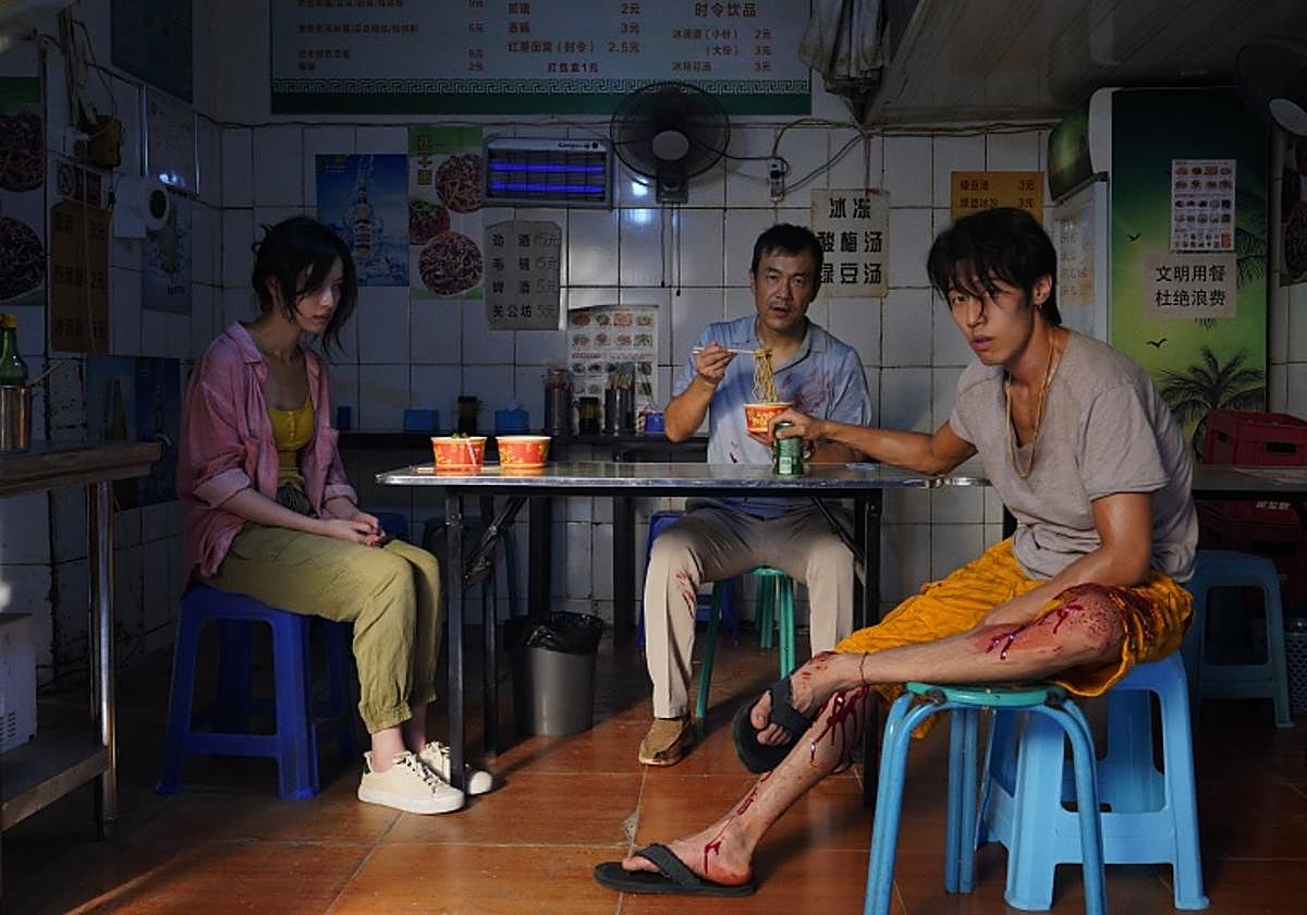 Fotograma de 'Bound in heavem', de Xin Huo que compite en la Sección Oficial.