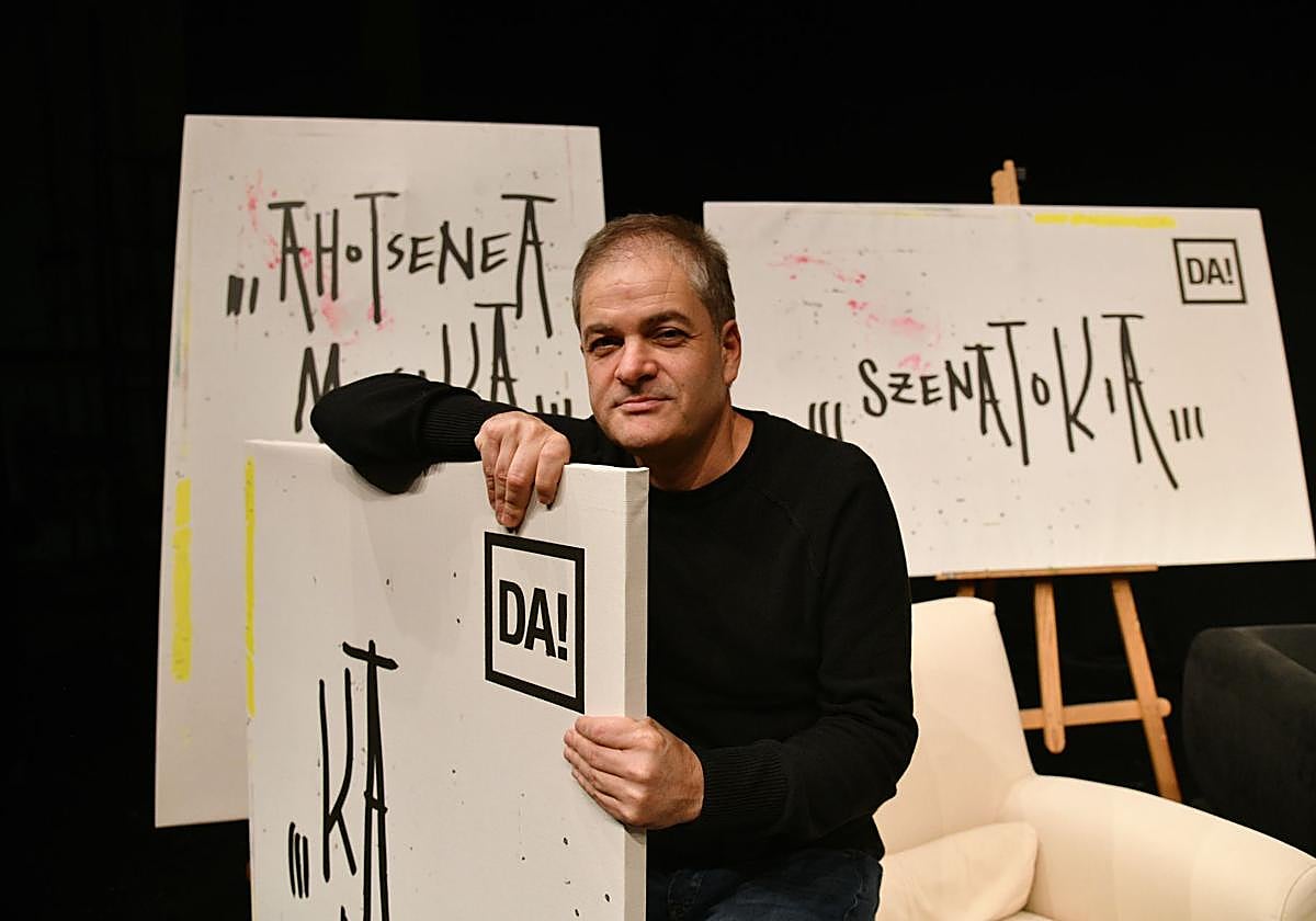 Gaztelurrutia, Durangoko San Agustin Kulturgunean.