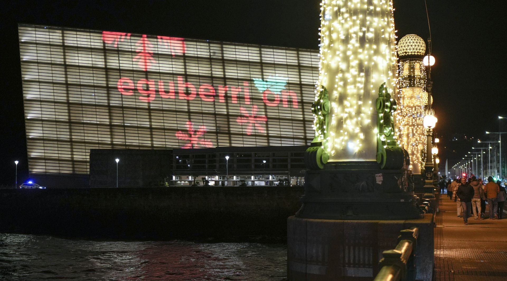 Un concierto de Navidad muy especial para DV