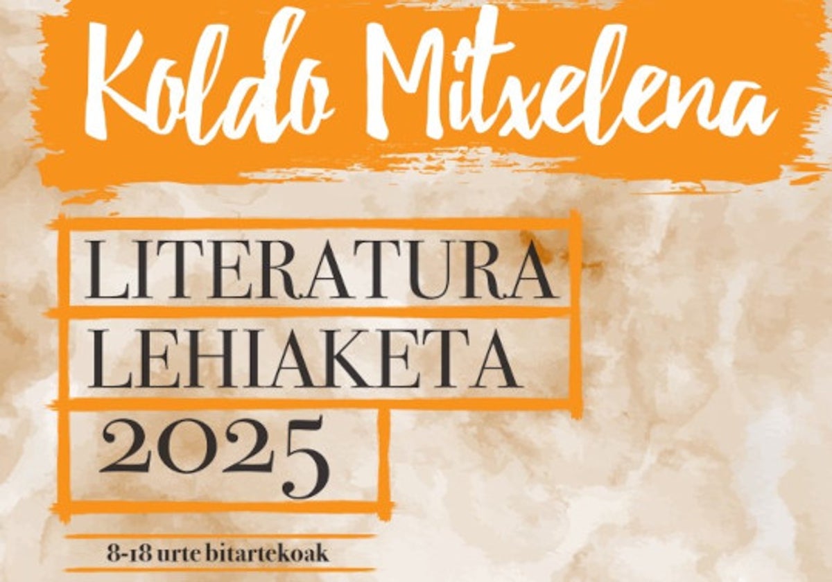 Lehiaketako 36. edizioko kartelaren irudia.