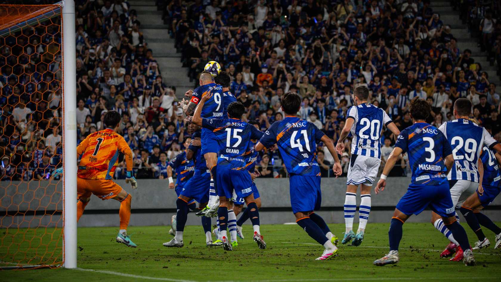 El V-Varen Nagasaki-Real Sociedad, en imágenes