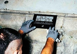 Pintada realizada por Ernai en la Isla de los Faisanes.