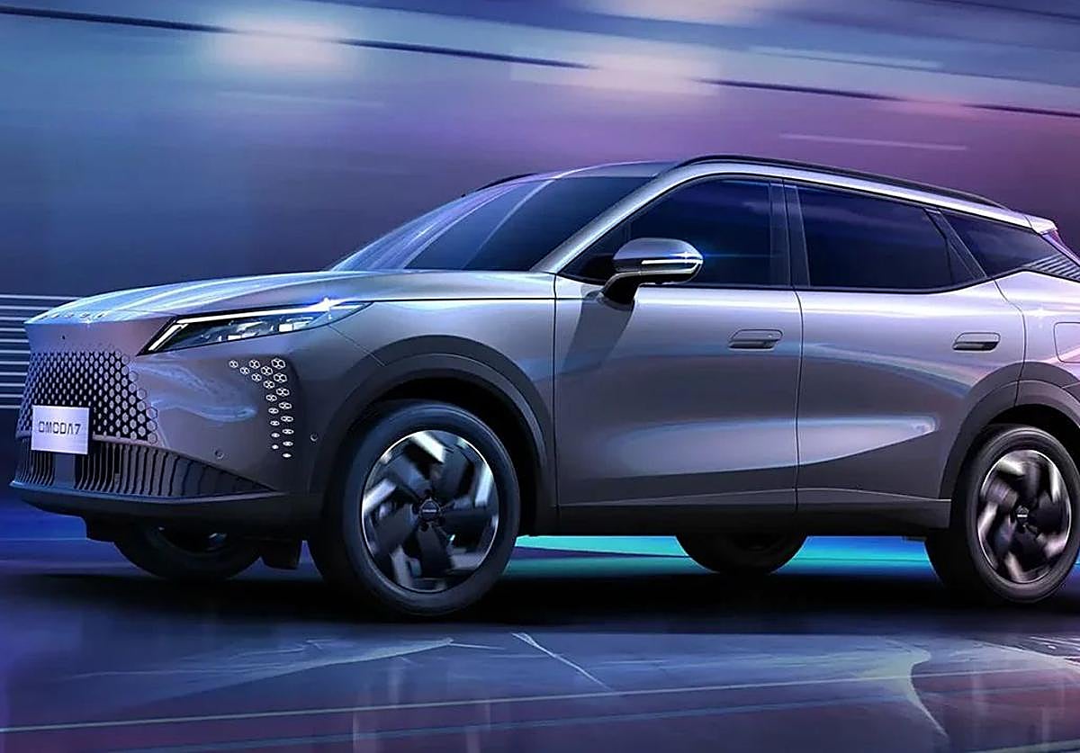 Omoda ha presentado el 7 SHS