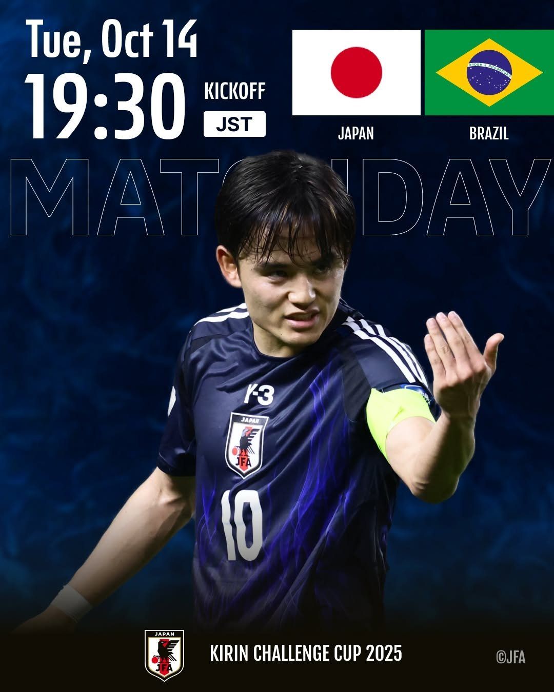 Cartel del partido con la imagen de Take Kubo