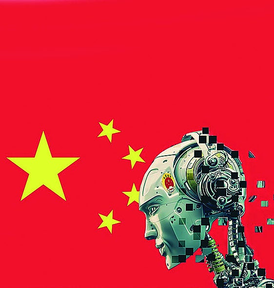 Invented by China