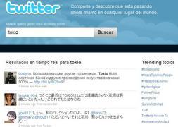 Twitter se impone en el tímido Japón