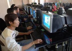 China publica su lista de contenidos prohibidos en Internet