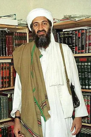 Imagen de archivo de Bin Laden.