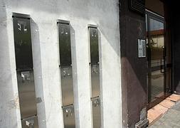 Soportes colocados para el PaP en Lezo. /Arizmendi