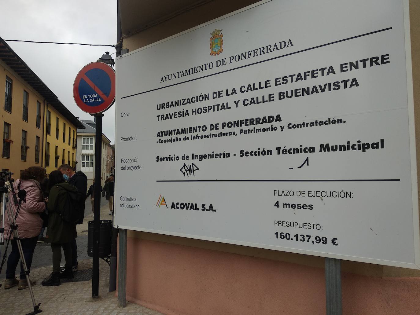 Presentación de la última fase de reforma de la calle Estafeta de Ponferrada. 