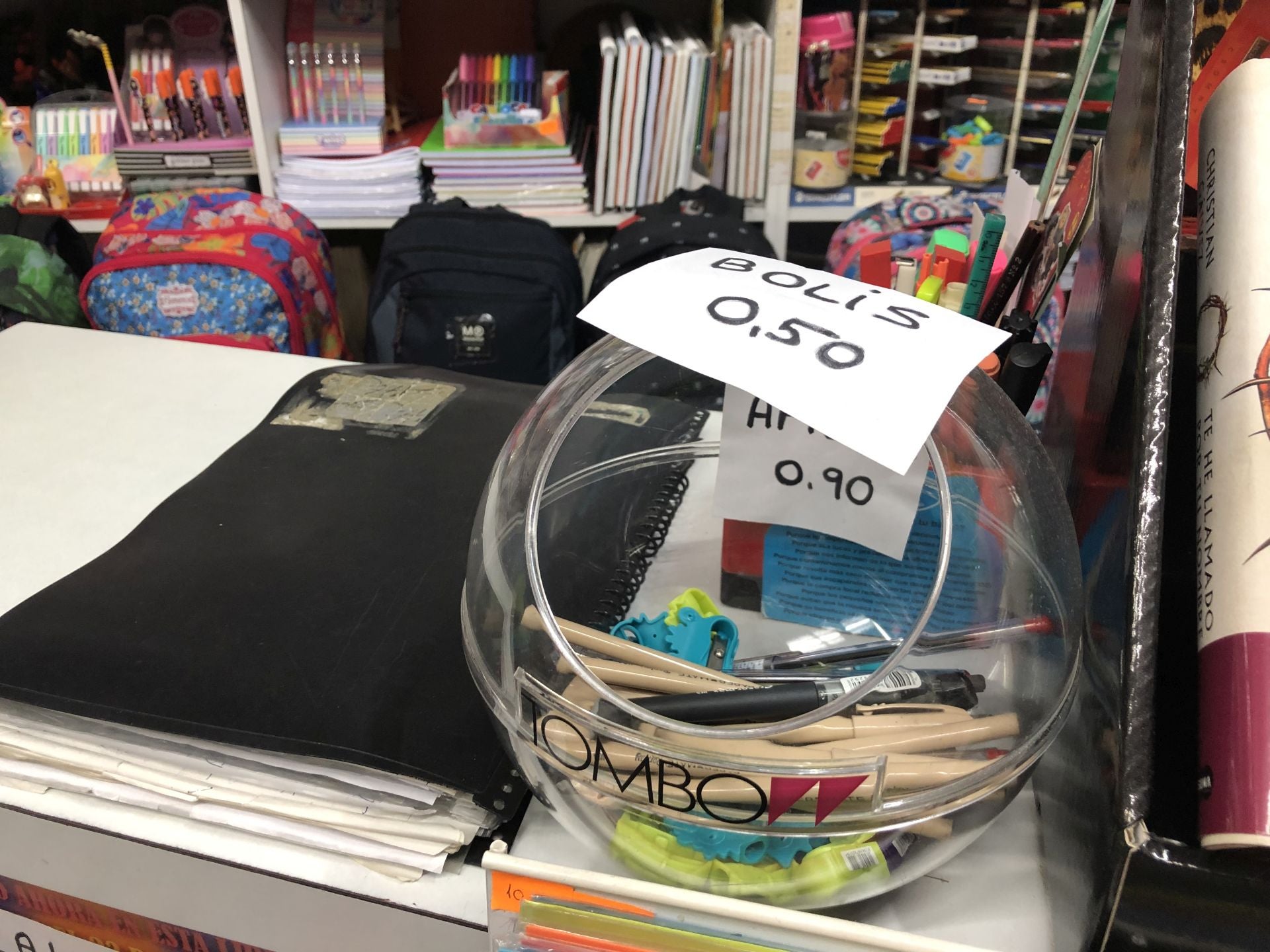 Imagen actual de la Librería Zorrilla de Ponferrada.
