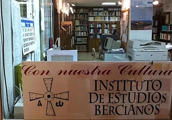 Imagen de archivo de la sede del Instituto de Estudios Bercianos.
