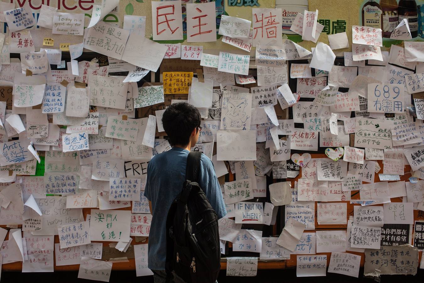 El sueño de libertad de Hong Kong