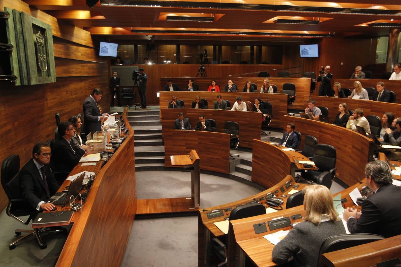 Primer pleno de la legislatura