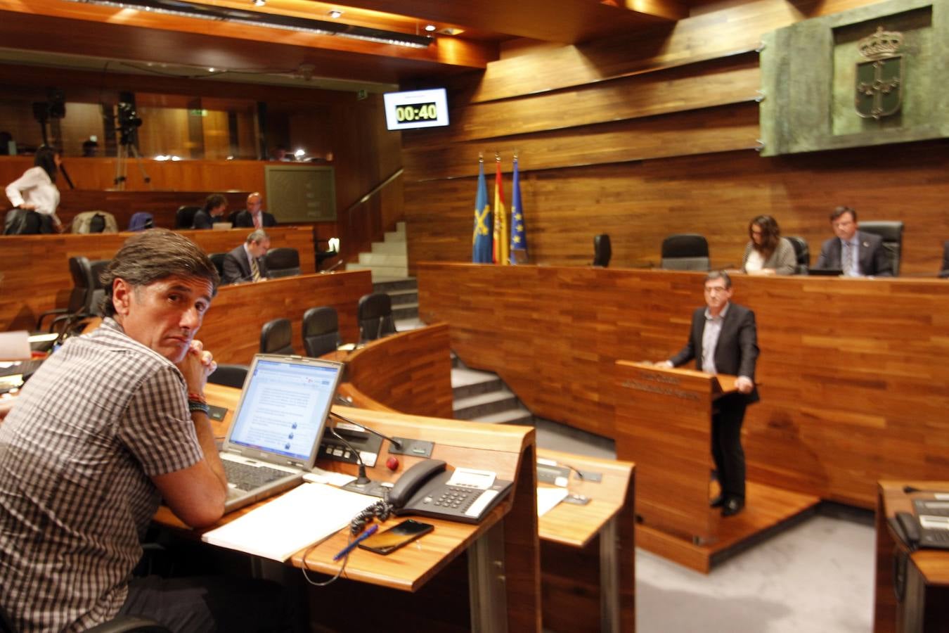 Primer pleno de la legislatura