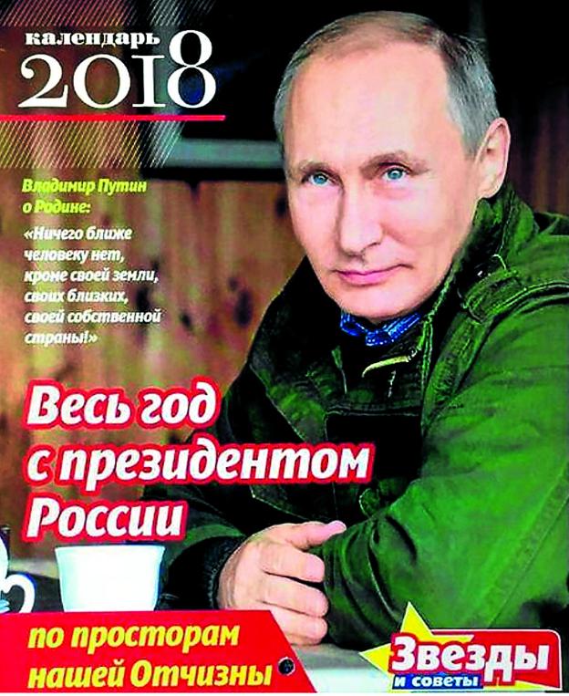 Putin Arrasa Con Su Calendario El Comercio Diario De Asturias