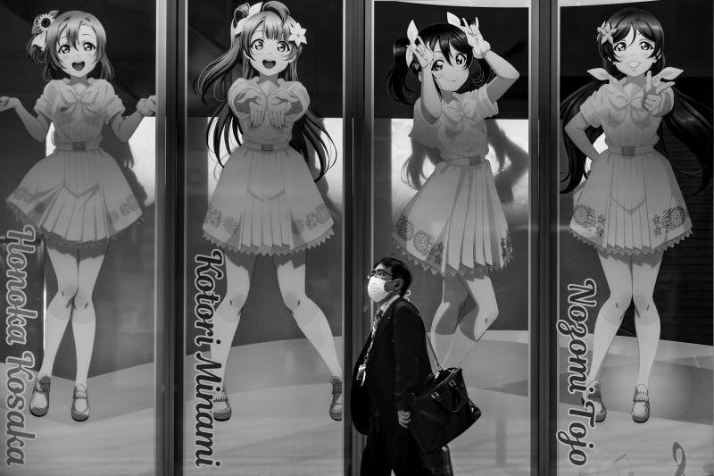 Recopilación de imágenes de las últimas semanas en Japón, en donde el confinamiento y las medidas de distancia se han convertido en el principal método para combatir la propagación del virus.