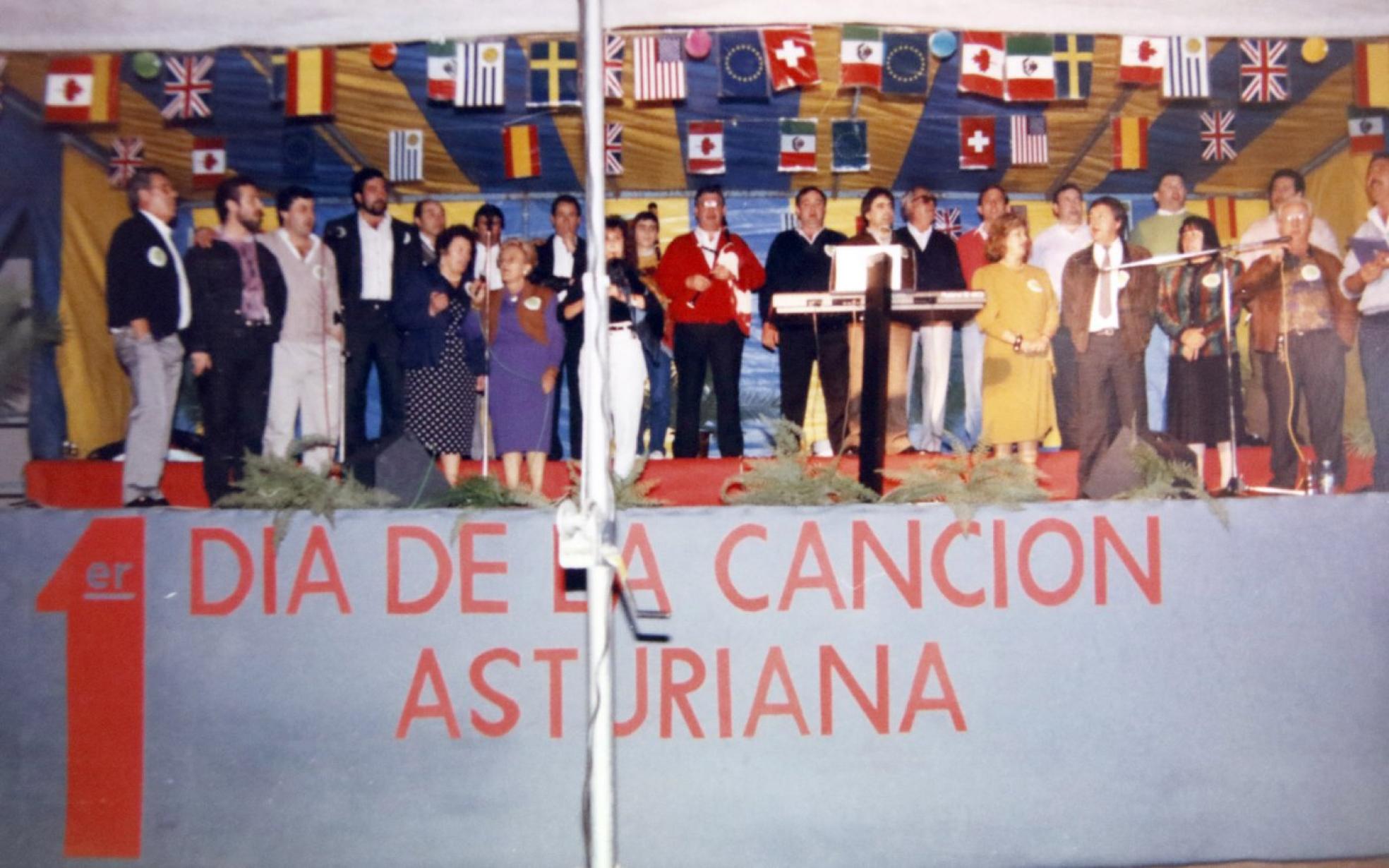 Imagen de archivo del primer concierto organizado por AICA, en 1990.