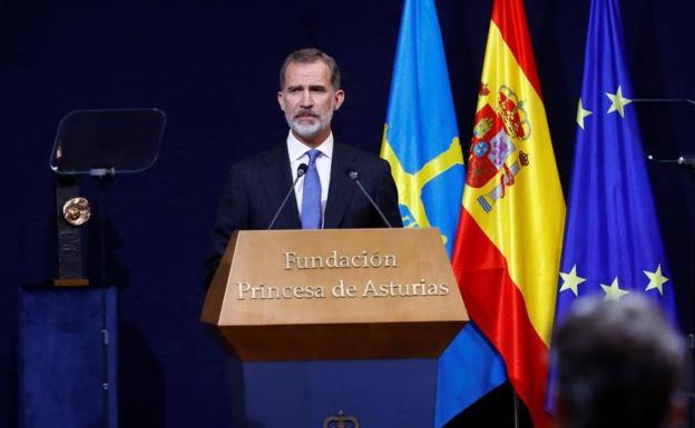 Galería. El Rey, durante el discurso de este viernes en Oviedo.