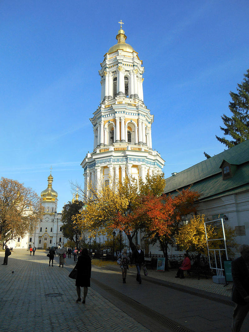 15. Campanario del Monasterio del Lavra (Kiev)