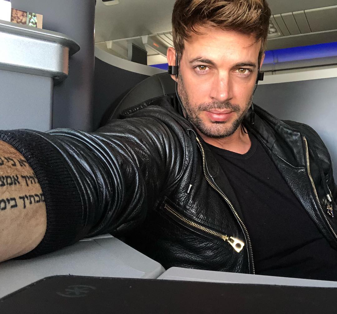 William Levy, actor de la serie 'Café con aroma de mujer'.