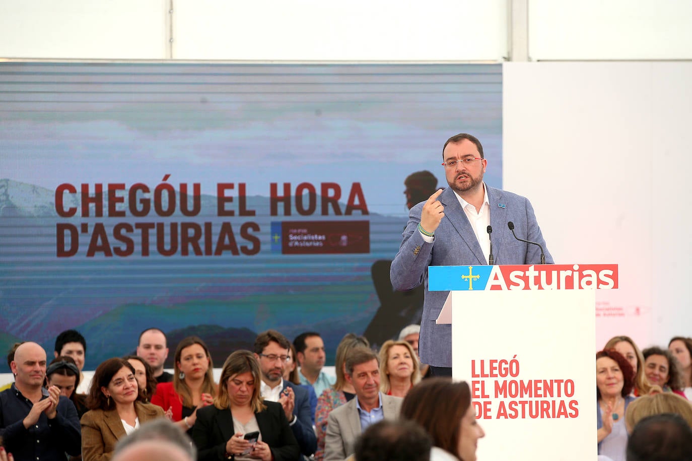 El PSOE presenta a sus candidatos para las elecciones
