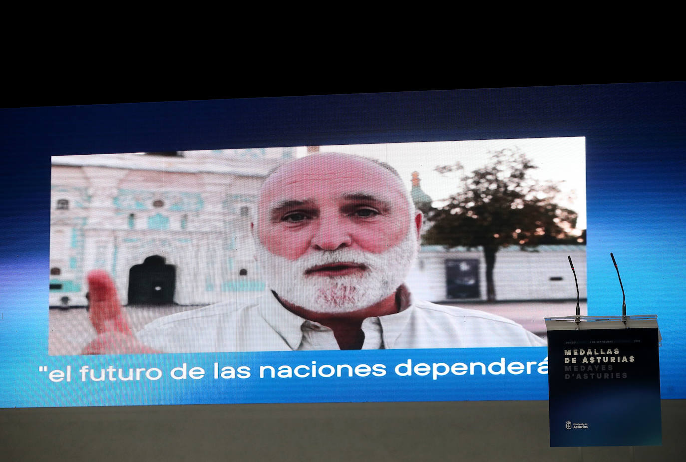 Los asistentes a la entrega de las Medallas de Asturias