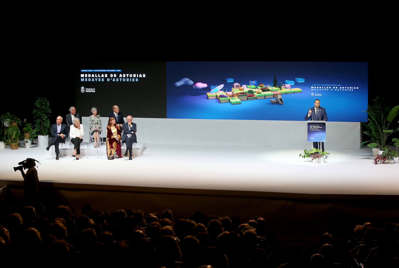 Los asistentes a la entrega de las Medallas de Asturias