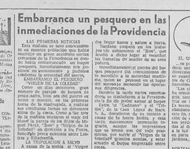 Así lo contó EL COMERCIO.