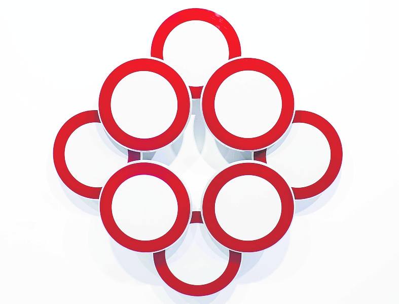 Santiago Cancino. 'R100', una obra que recuerda a señales de tráfico.