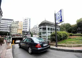 La actual entrada al aparcamiento de La Escandalera.