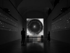 Exposición Onírica () en el Centro de Experiencias Artísticas del pozo Santa Bárbara.