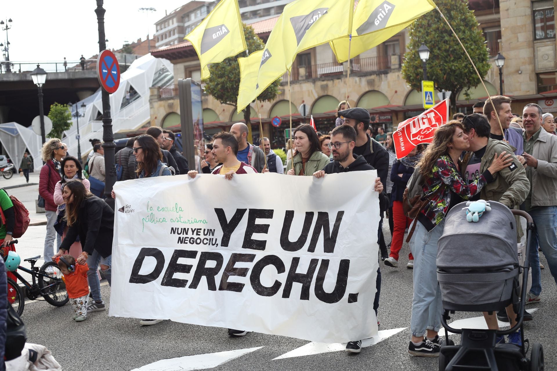 La manifestación de la educación pública asturiana, en imágenes