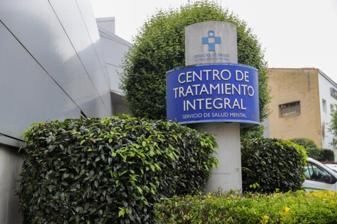 Acceso al centro de salud mental situado en el barrio gijonés de Montevil.