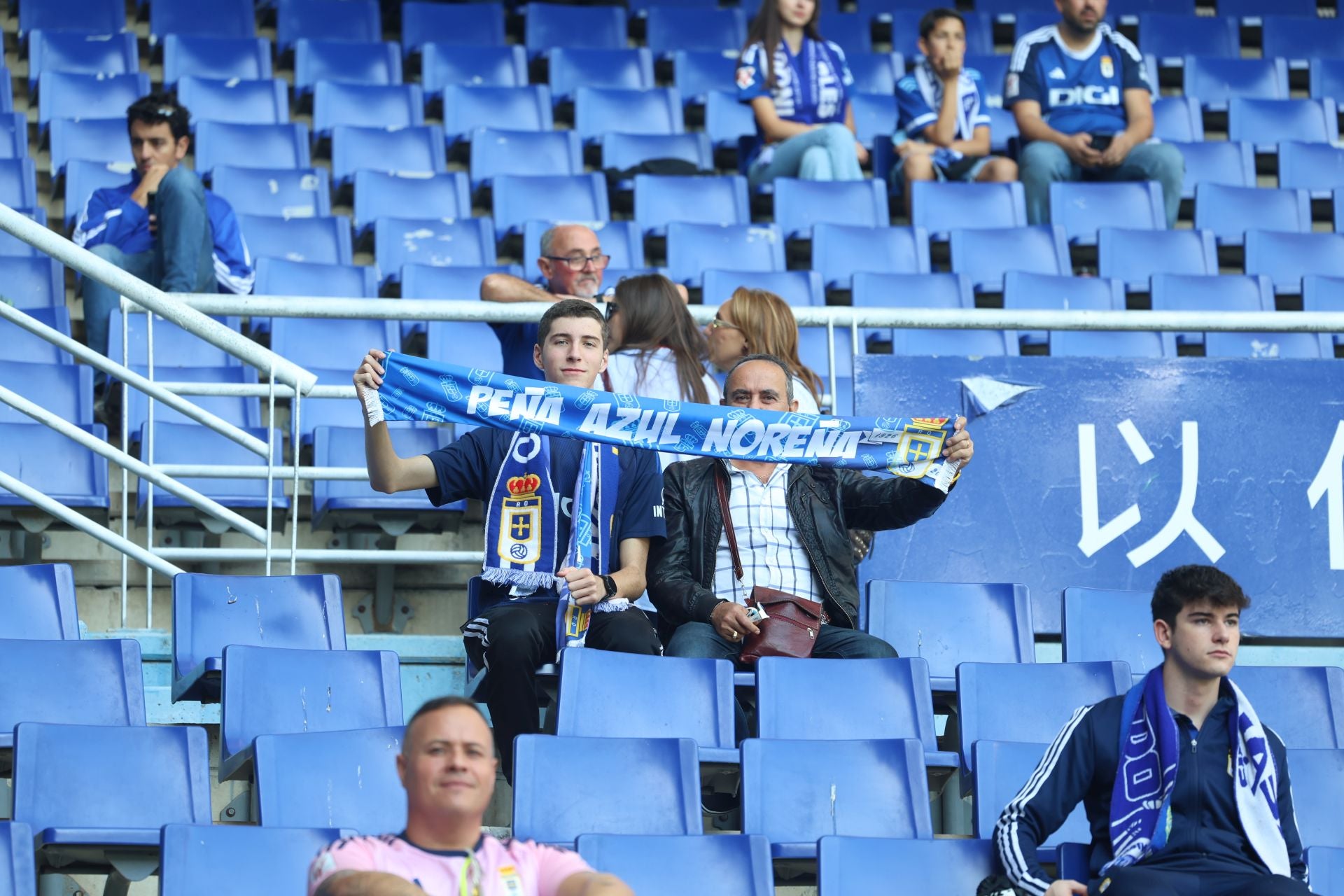 ¿Estuviste en el Real Oviedo-Burgos? ¡Búscate!