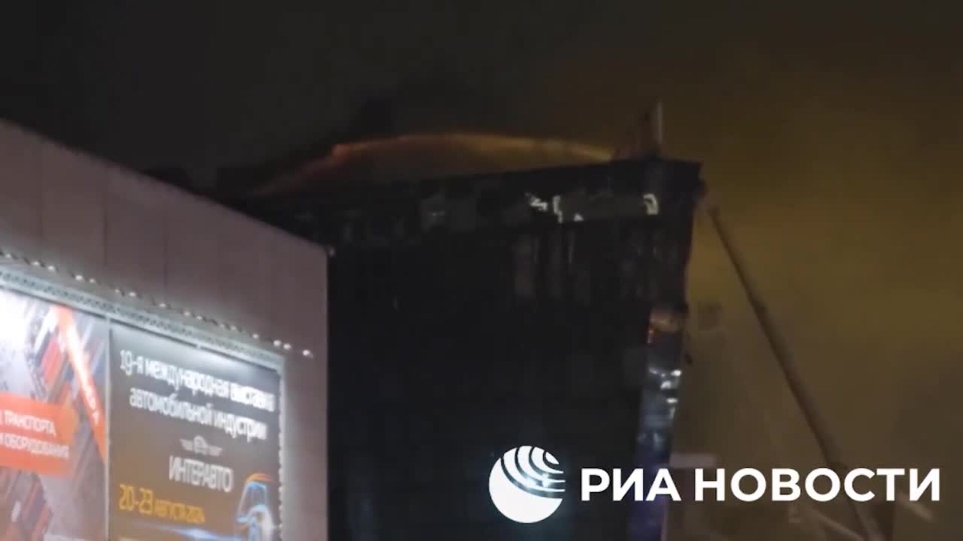 Ascienden a 152 los heridos por el atentado contra la sala de conciertos de Moscú