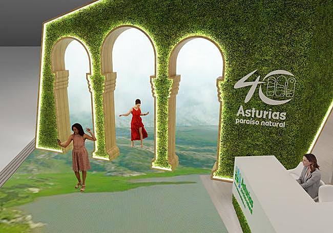 Detalle de la entrada principal.