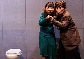 Escena de 'Forever'.