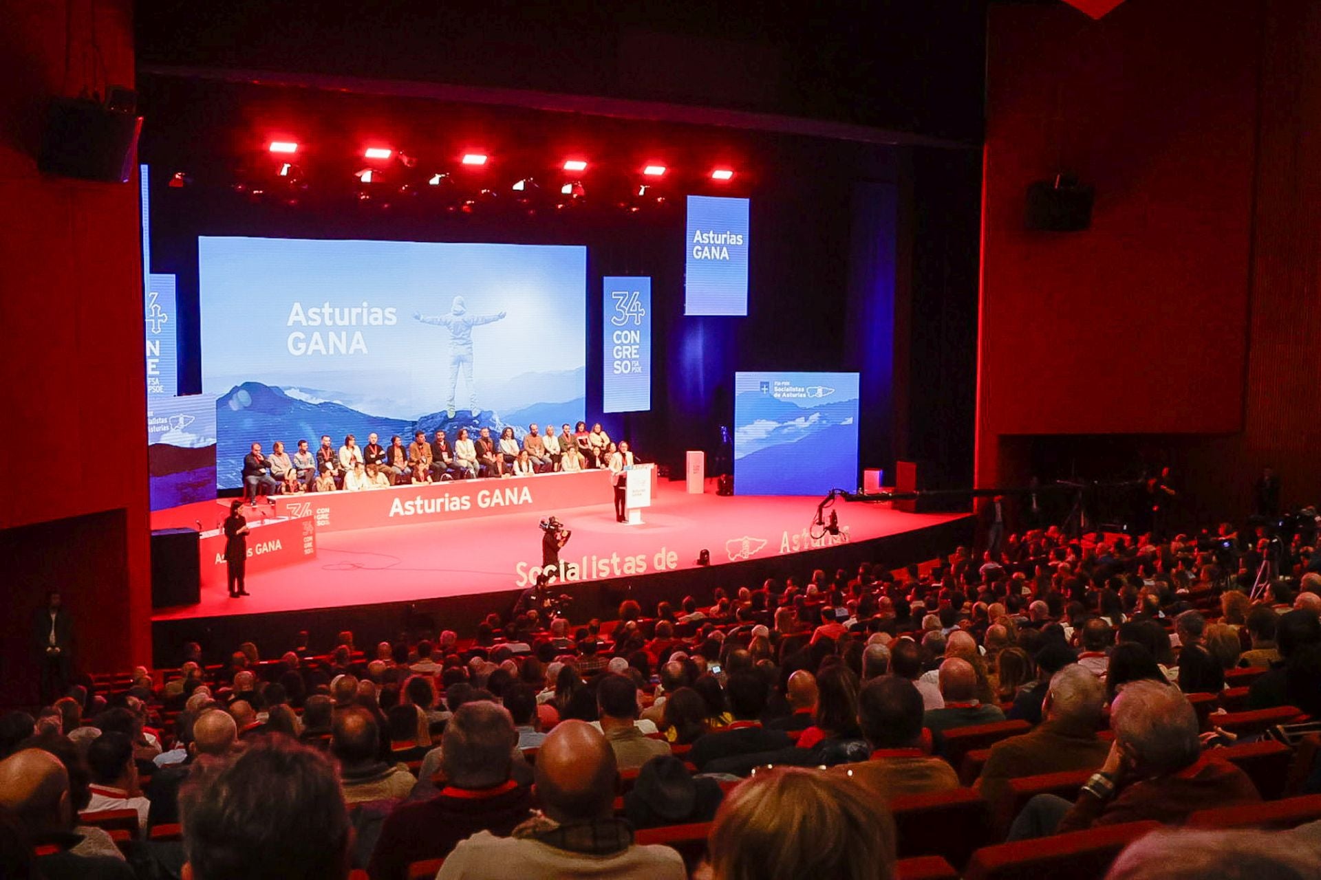 Pedro Sánchez y Adrián Barbón inauguran el congreso socialista en Avilés