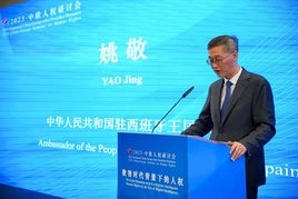 El embajador de China en España, Yao Jing.