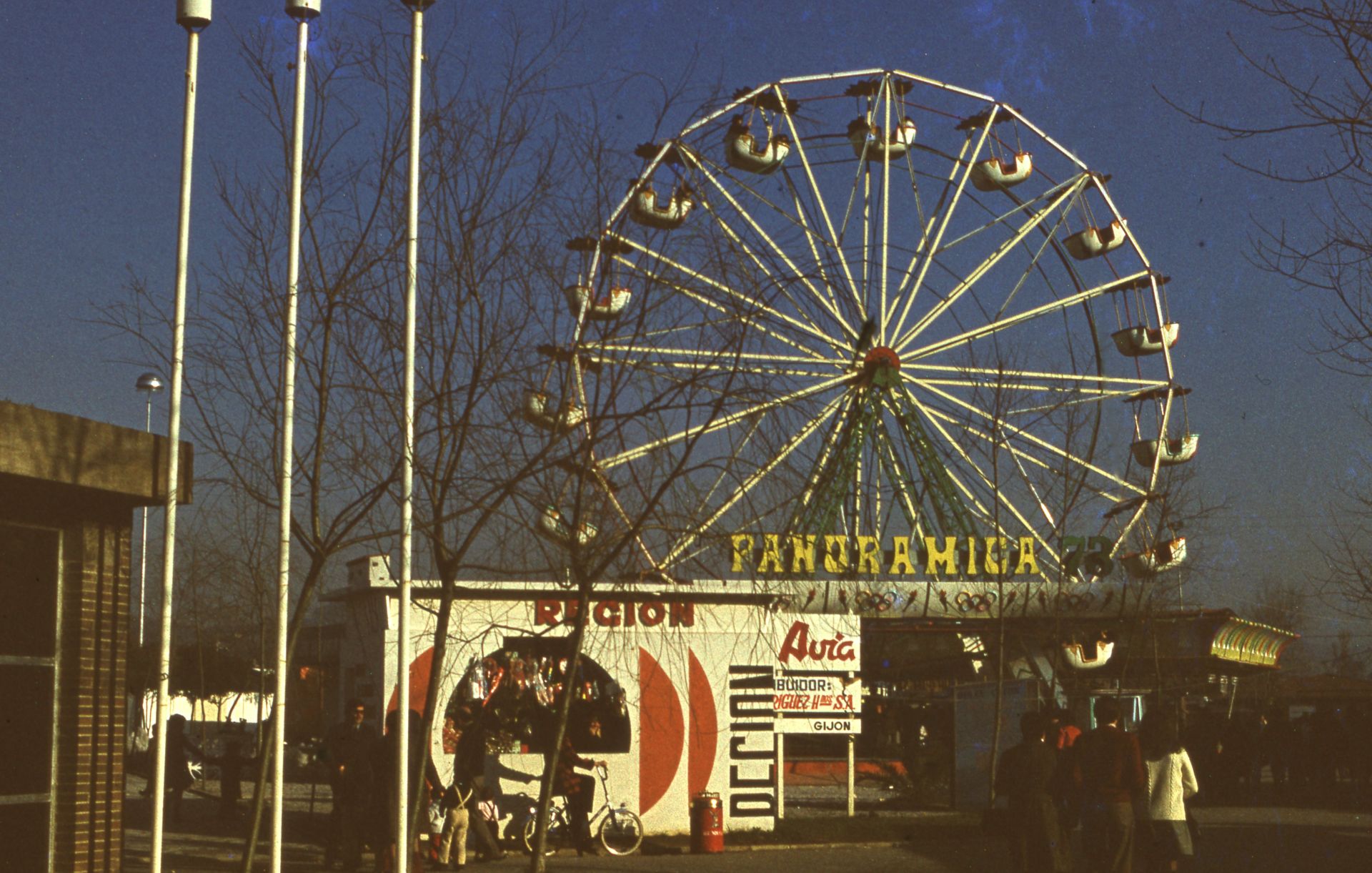 Feria de Muestras. 1974